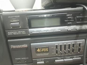 колонка магнитофон: Портативная стереосистема Panasonic RX-CT980 с акустикой S-XBS — 5
