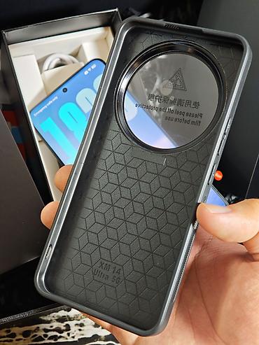 Ноутбуки Xiaomi: Xiaomi, 14 Ultra, Б/у, 512 ГБ, цвет - Черный, 2 SIM, eSIM — 6