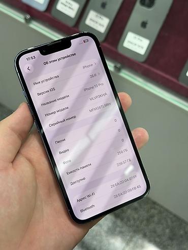 чехол редми 13 с: IPhone 13 Pro, Б/у, 256 ГБ, Sierra Blue, Защитное стекло, Чехол, Кабель, В рассрочку, 94 % — 5