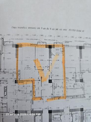 жк prime park: 2 комнаты, 86 м², Асанбай мкр Элитка, 7 этаж, ПСО (под самоотделку) — 2