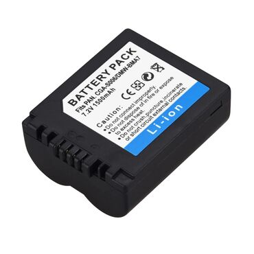 аккумуляторы для ибп km battery: Аккумулятор PANASONIC DMW-BMA7/CGA-S006E Арт.1579 Совместимые