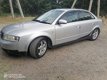 ауди 2 5: Audi A4: 2003 г., 1.8 л, Автомат, Бензин, Седан — 4