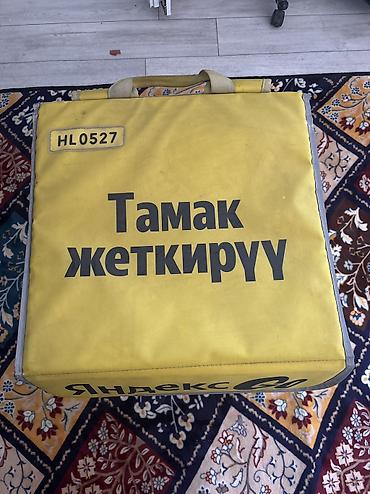 мармиты для столовой: Для бизнеса — 1