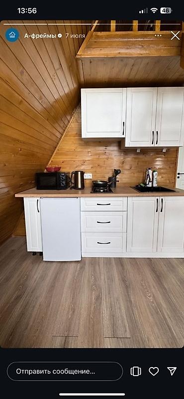 Посуточная аренда домов: Представляем современный А-фрейм дом, отличающийся уникальным дизайном — 4