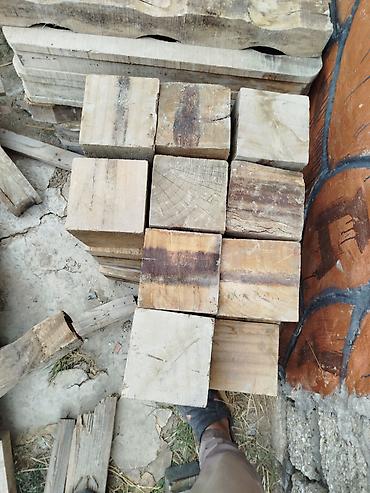 odun satan: Palıd odunu satiram 10 santimin 10 santiya uzun odunlar 70 sm in 10 sm — 2