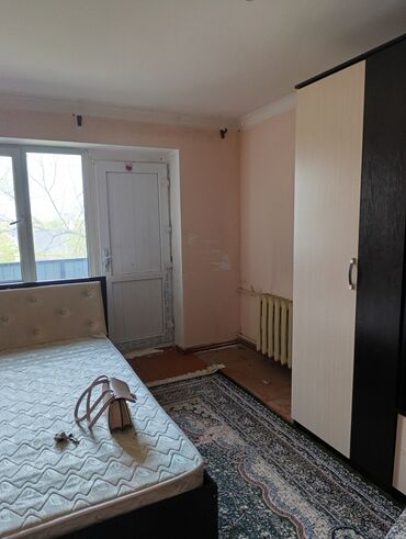 аренда квартир магистраль: 1 комната, 28 м², 2 этаж, Косметический ремонт