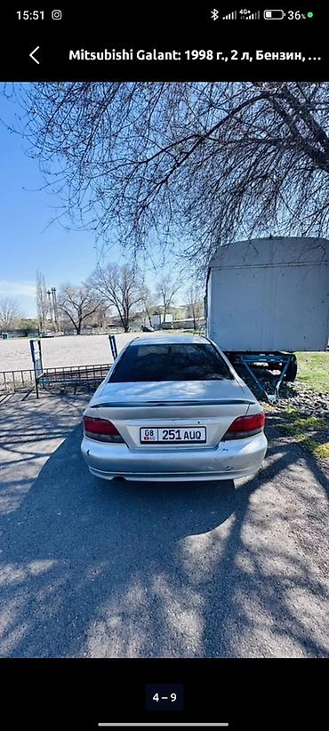 kirgiz auto: Mitsubishi Galant: 1998 г., 2 л, Механика, Бензин, Седан — 1