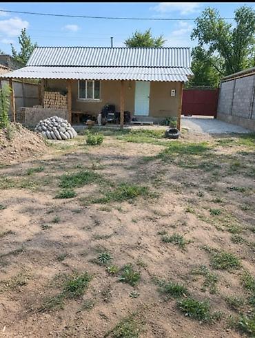 Продажа домов: Бишкек шаарында АК босого чуй 16 кочдо Уй сатылат участок 3 сот — 5