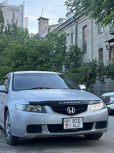 Honda: Honda Accord: 2003 г., 2.4 л, Автомат, Бензин, Универсал — 2