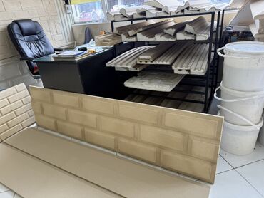 Digər tikinti materialları: Binaların xarici görünüşünü zənginləşdirmək və qorumaq üçün nəzərdə -da lalafo.az — 3 Digər tikinti materialları: Binaların xarici görünüşünü zənginləşdirmək və qorumaq üçün nəzərdə — 3