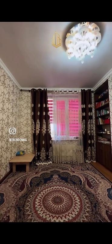 Продажа квартир: 4 комнаты, 100 м², Элитка, 6 этаж, Евроремонт — 6