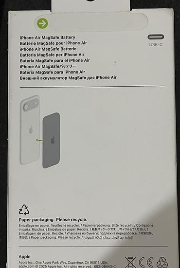 Məhsul: iPhone Air MagSafe Battery (MagSafe xarici batareya)