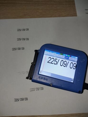 cap aparati: Daşınan əl tipli inkjet mini printer – LeOn CP12 Xüsusiyyətlər: -