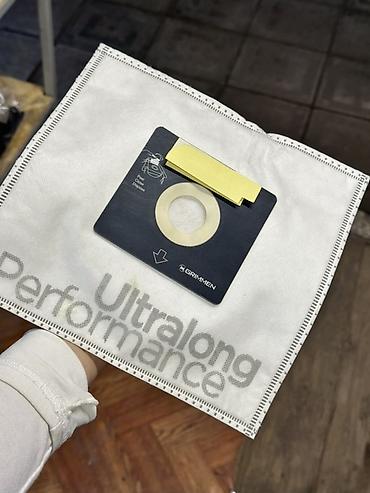 вакуумные мешки: Пылесборный мешок для пылесоса GRIMMEN Ultralong Performance. - — 1