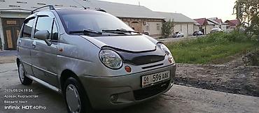 Daewoo Matiz: 2003 г., 0.8 л, Механика, Бензин, Хэтчбэк — 1