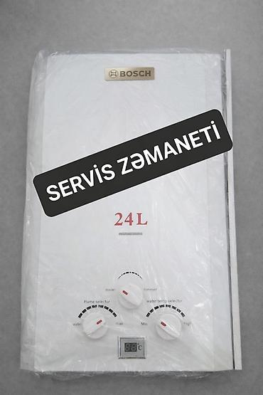 bosch pitiminutka: Pitiminutka Bosch, 24 l/dəq, Yeni, Kredit yoxdur, Pulsuz çatdırılma — 1