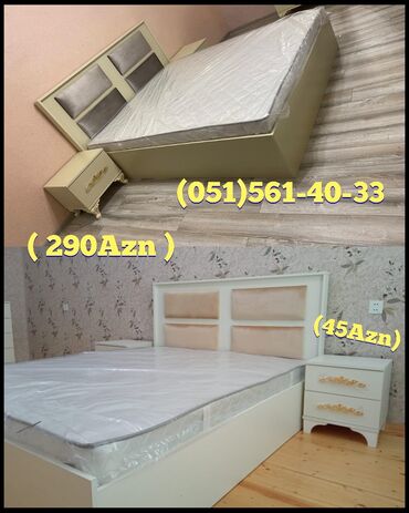 Новый, Двуспальная кровать, Без подьемного механизма, С матрасом, Без выдвижных ящиков, Россия