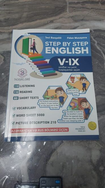 4 cu sinif informatika is defteri: İnci baxşəlili 5-9 ingilis dili. Yenidir
