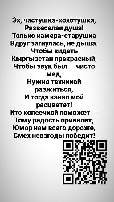 Другие наручные часы: ЭТАП №2: Перехожу на классику! 📎➡️⌚ Первый обмен позади: Poco ушел — 10