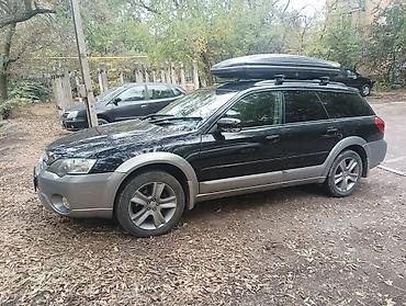 Subaru Outback: 2004 г., 2.5 л, Автомат, Бензин, Универсал