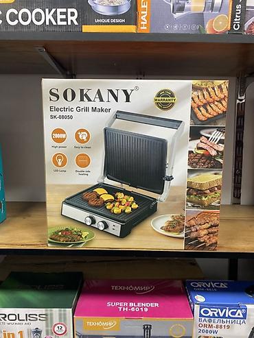 электрогриль: Электрический гриль SOKANY SK-08050 - Мощность: 2000 Вт (быстрый — 1
