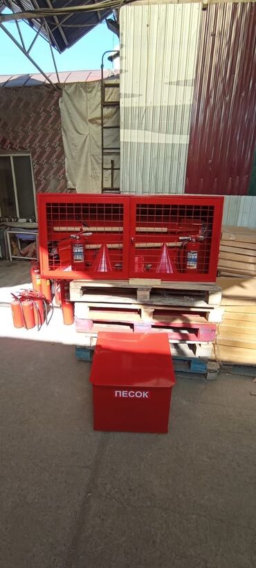 Порошковые огнетушители: Порошковые огнетушители,огнетушители для электрощитов,огнетушители для — 5