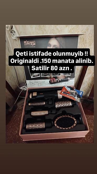 baku electronics dyson fen: DSP Professional Big Hair Luxe saç feni və fırça seti Xüsusiyyətlər — 1