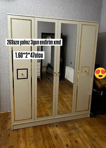 islenmis seyf qapi: Yeni, 4 qapılı, Güzgülü, Bej, Açılan, Düz dolab — 1