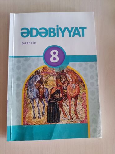 loqopedik dersler v Azərbaycan | DIGƏR KURSLAR: Ədəbiyyat derslik 8-ci sinif.İçi yazılmamış
