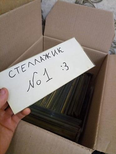 рамки фото: Рамки для железных стеллажей с магнитами Чтобы подписывать полки — 2
