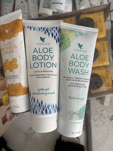 Suplementi: Forever kolekcija sa alojom – wellness i nega kože - Forever Aloe — 14