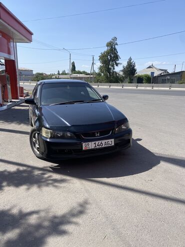 byd машина электромобиль: Аккорд 2001