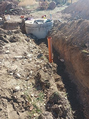 Печать: Сантехника — 12