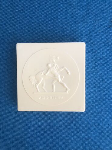 Digər əntiq əşyalar: Antin sahmat sovet dovrunr aid 1 ededi 1989 ci il olinpiyada ucun — 6