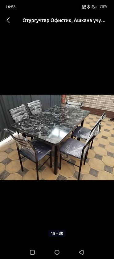 Кухонные столы и стулья: Кухонный стол и стул, Новый, Платная доставка, цвет - Белый — 11