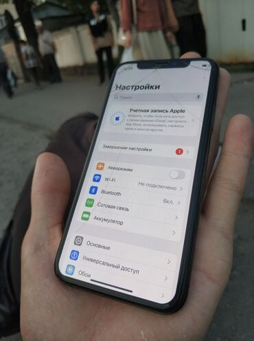купить номера телефонов: IPhone Xs, Б/у, 256 ГБ, Черный, Защитное стекло, 76 %