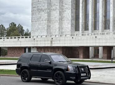 Cadillac: Cadillac Escalade: 2008 г., 6.2 л, Автомат, Газ, Внедорожник