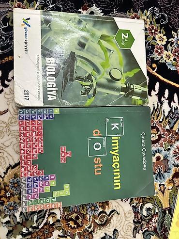 Книги и журналы: Məktəb və abituriyent hazırlığı üçün 2 ədəd dərs vəsaiti: - — 1