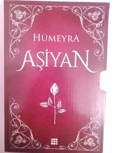 история азербайджана 5 класс мсо 1: Aşiyan qutulu set