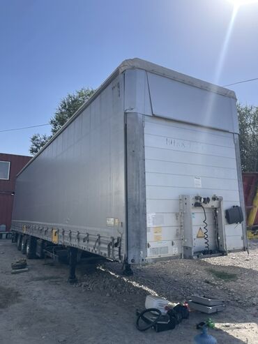 купить двухосный прицеп для легкового автомобиля: Прицеп, Schmitz Cargobull, Шторный, от 12 т, Б/у