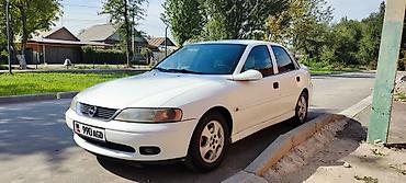124 e500: Opel Vectra: 2001 г., 1.8 л, Автомат, Бензин, Седан — 2