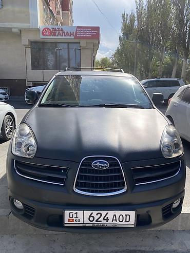 Subaru Tribeca: 2006 г., 3 л, Автомат, Бензин, Универсал
