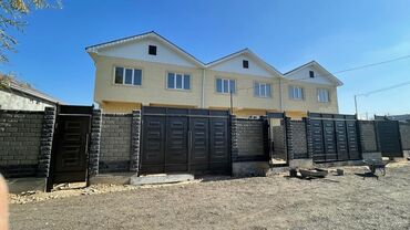 дом на продажу бишкек: Дом, 296 м², 8 комнат, Собственник