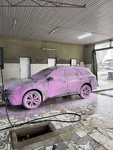 жидкий аммофос: ArctikLine Pink Foam — щелочной суперконцентрат для бесконтактной — 2