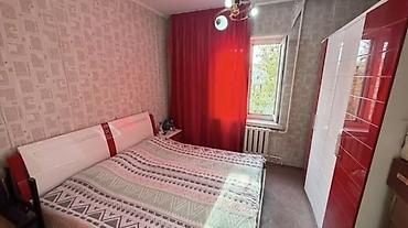 115: 🏡 Продается уютная 3-комнатная квартира | 12 микрорайон | 106 серия ✨ — 5