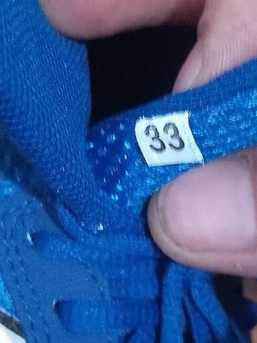 Patike: ASICS dečije rvačke patike – broj 33 - Model: visoki profil sa — 3