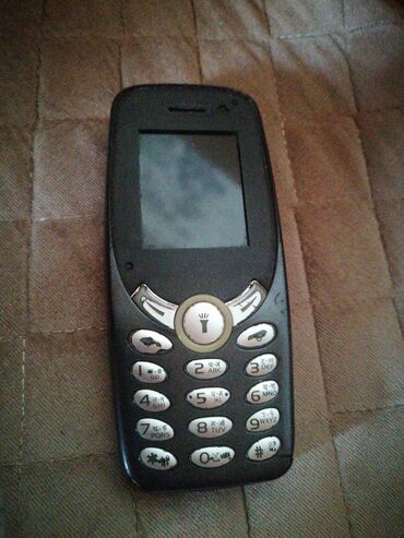 детский музыкальный центр: Salam telfon daw doyen telfondu. Wekil cekir mahni oxuyur 2 NOMRELI