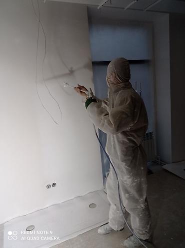 Покраска: Покраска стен, Покраска потолков, Покраска окон, На масляной основе, На водной основе, Больше 6 лет опыта — 18