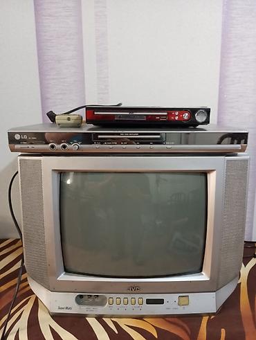 av hdmi adapter: JVC kineskop televizor + LG DVD/VCD/CD pleyer və əlavə media pleyer — 1