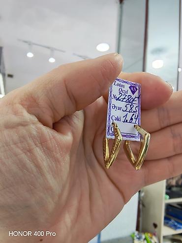 Aksesuarlar: Sırğa, Sarı qızıl, 585 Əyar, 164 g — 4